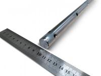 Boring bar | 20x600 mm